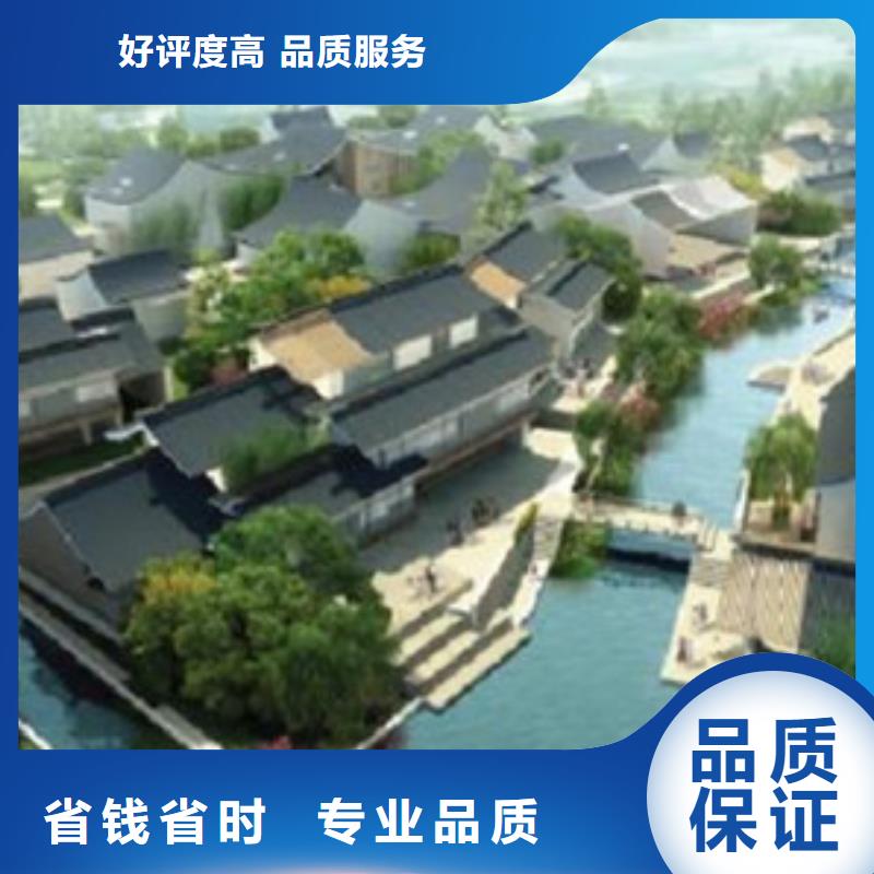 做工程预算造价