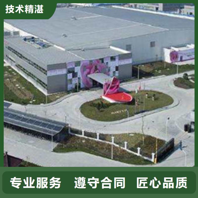 做工程预算造价