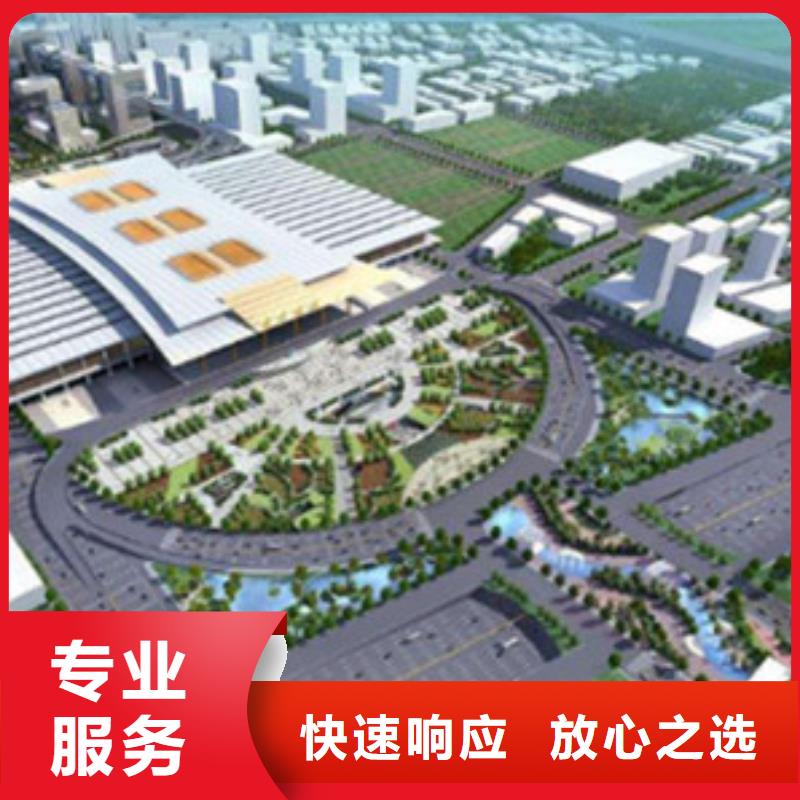 民和县做工程预算-造价信息