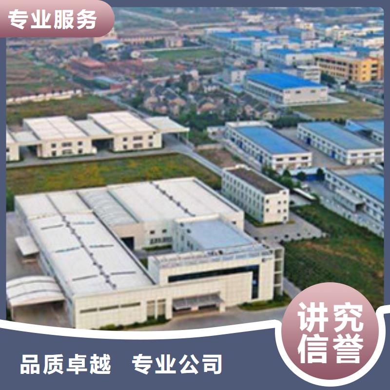 做工程预算工作室