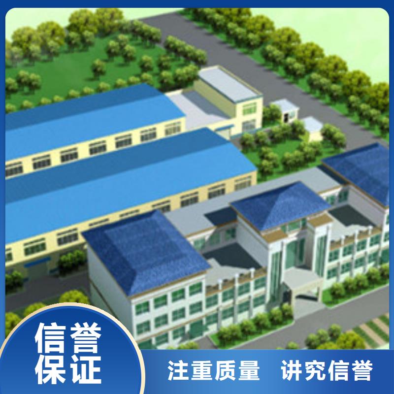 做工程造价-视频-江西省九江市|星子|浔阳|新余|南昌|景德镇|宜春做工程造价-集贯