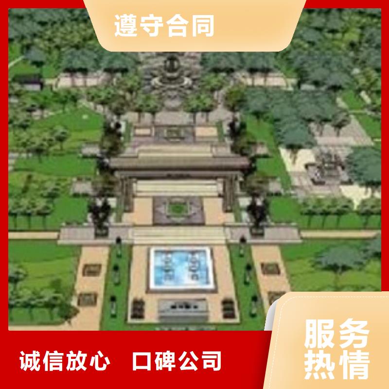 做工程预算服务质量好