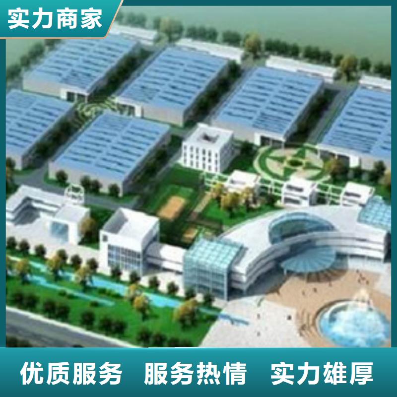 剑河县做预算