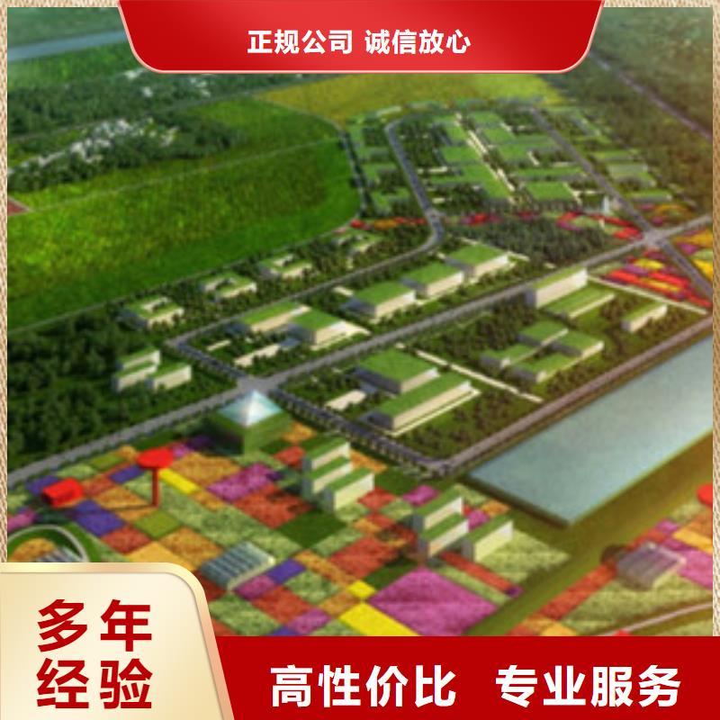 讷河做工程预算服务