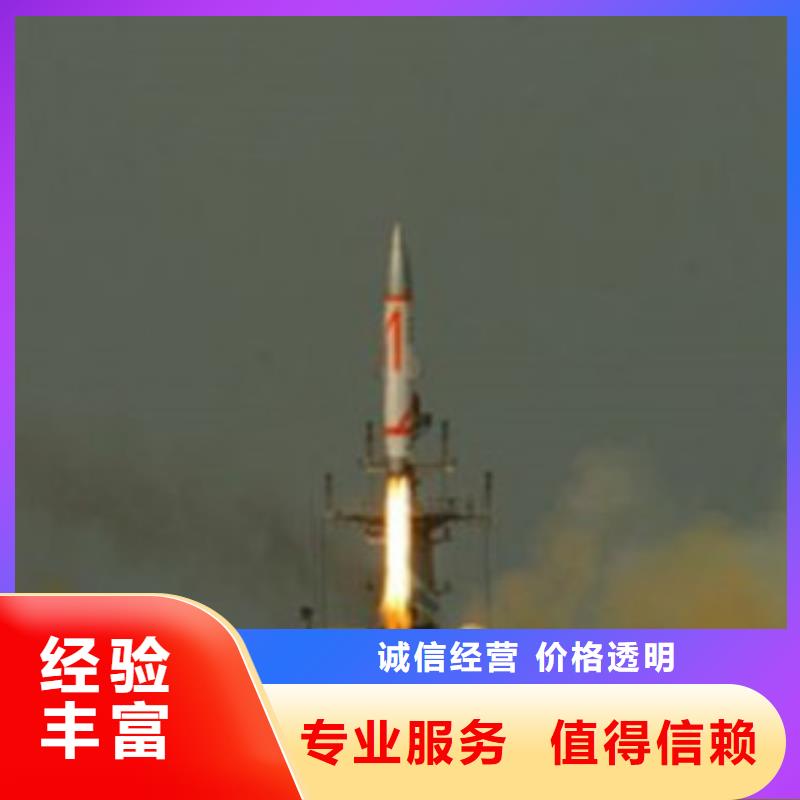 做工程预算<造价工作室>