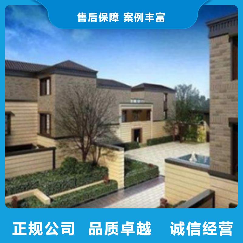 临沧做工程预算》《造价咨询