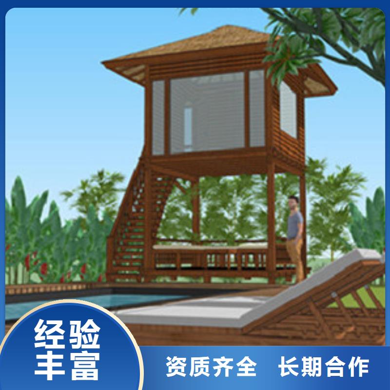 做工程预算-造价