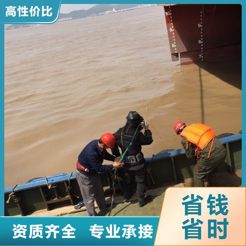 水下闸门堵漏维修经验丰富