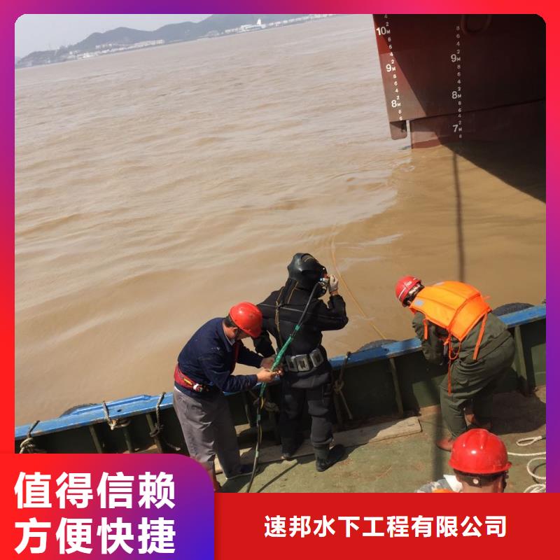 水下混凝土浇筑经验丰富