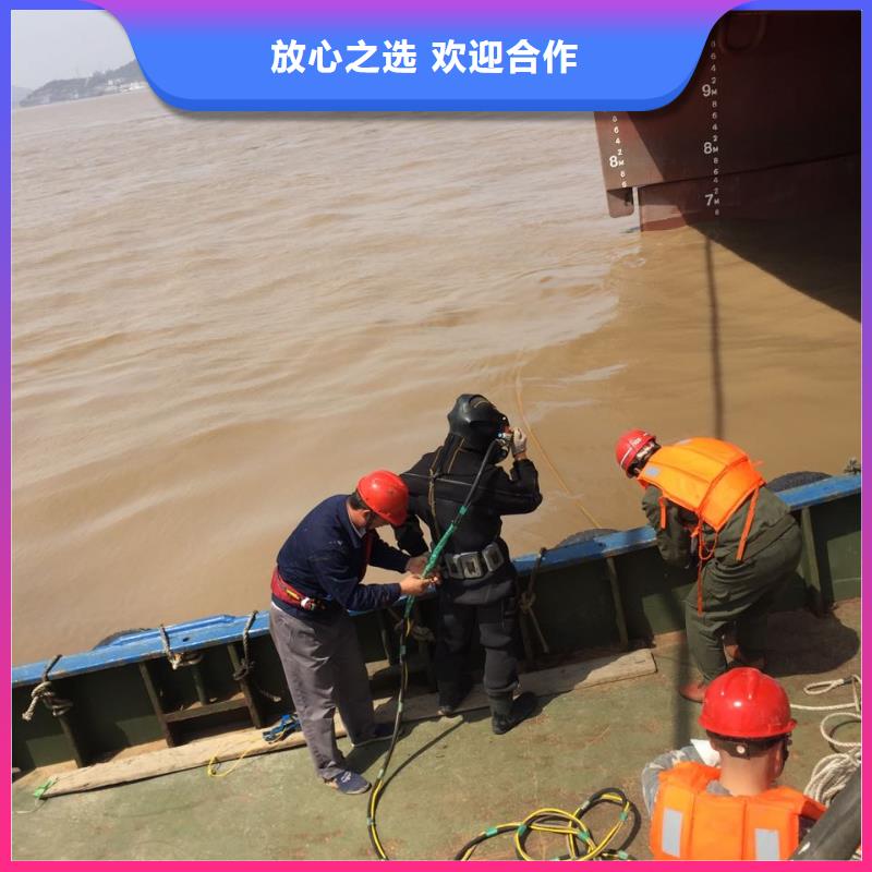 蛙人水鬼施工队经验丰富