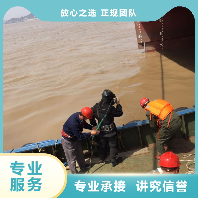 水下钢管桩切割公司经验丰富