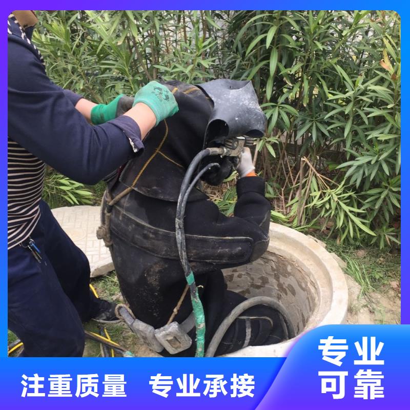 水下安装铺设管道经验丰富