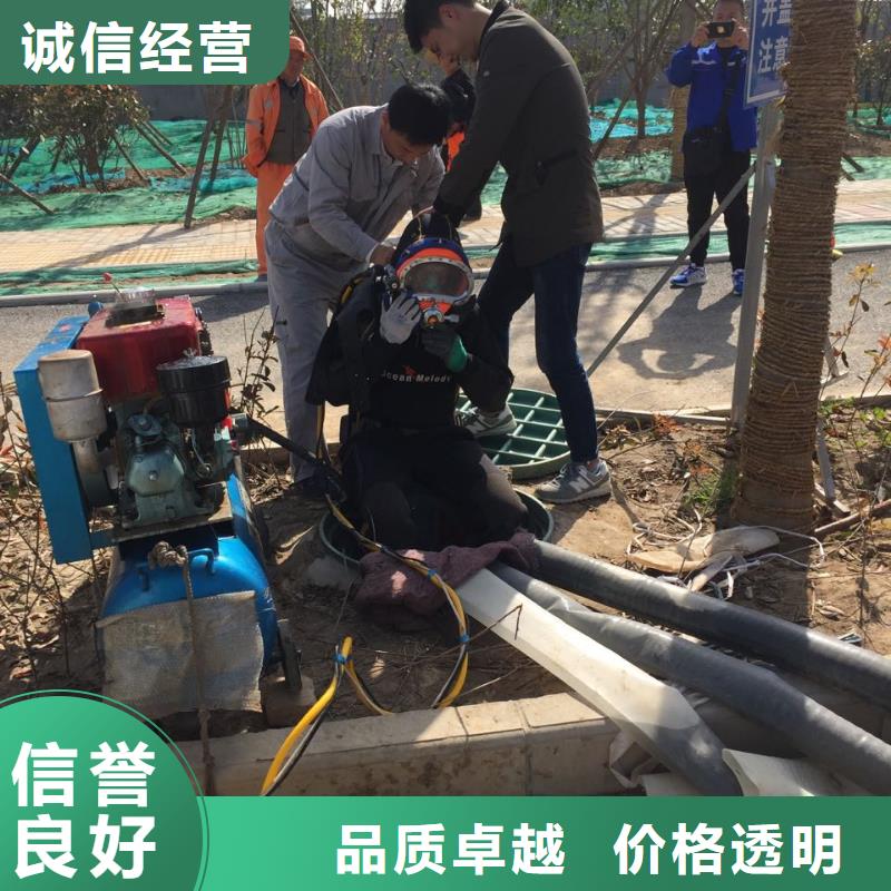 临高县水下管道气囊封堵经验丰富
