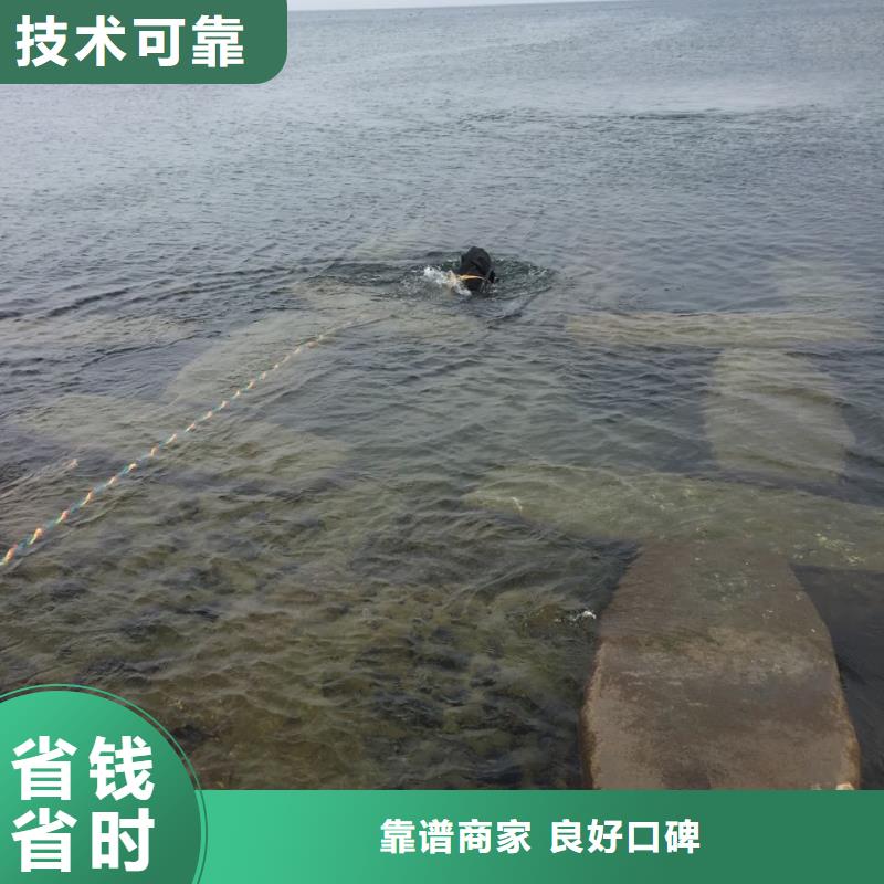 雨水管道水下堵漏-快速及时到达现场