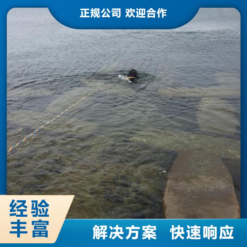桥桩桩基水下检测欢迎来电