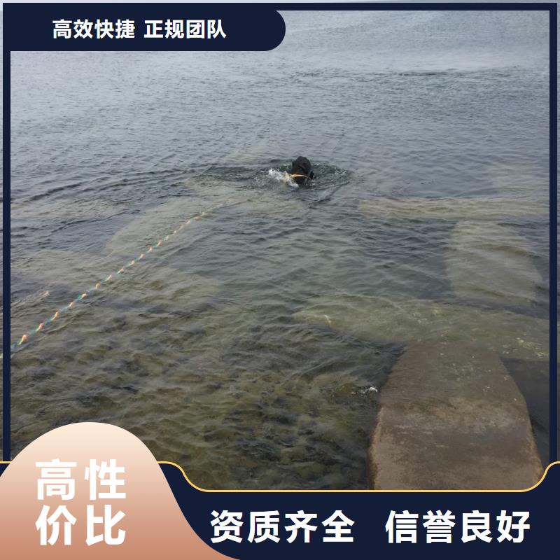 水下封堵公司经验丰富