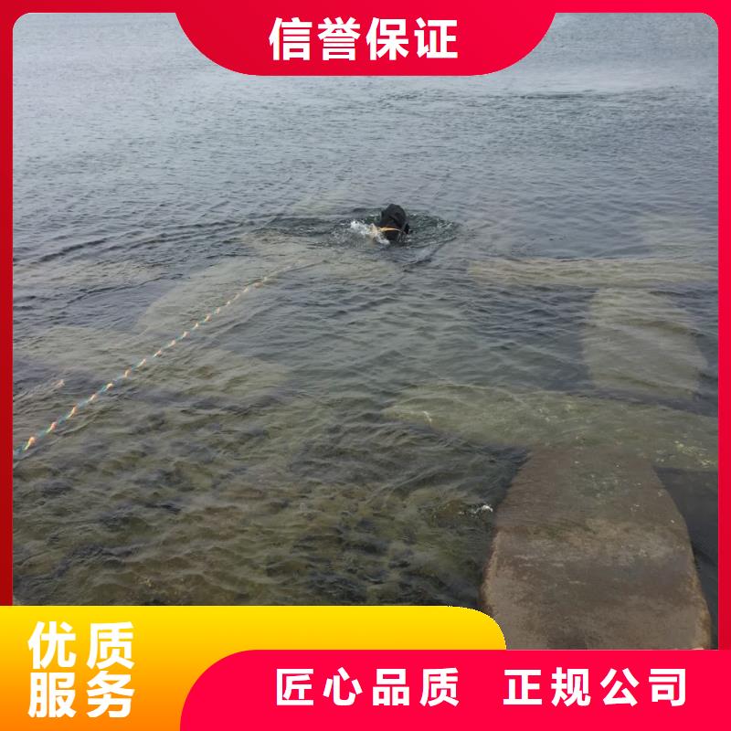 钢围堰水下清泥封底-现场商量解决办法