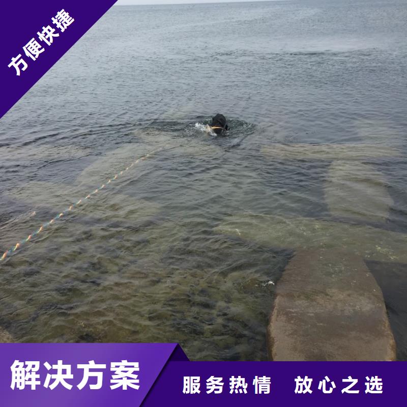 雨水管道水下堵漏-快速及时到达现场