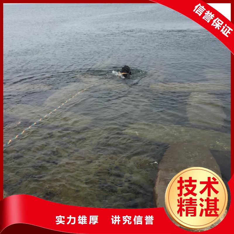 水下检修公司<潜水员切割钢护筒>行业标杆