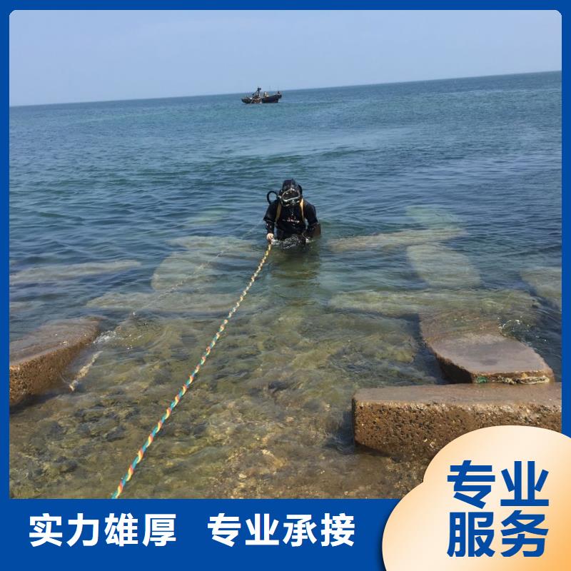 水下钻孔打孔安装经验丰富