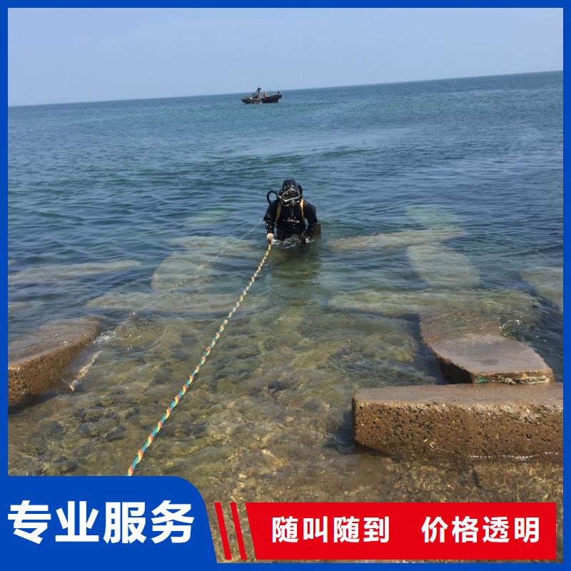 水下钢管桩切割服务流程有条不紊