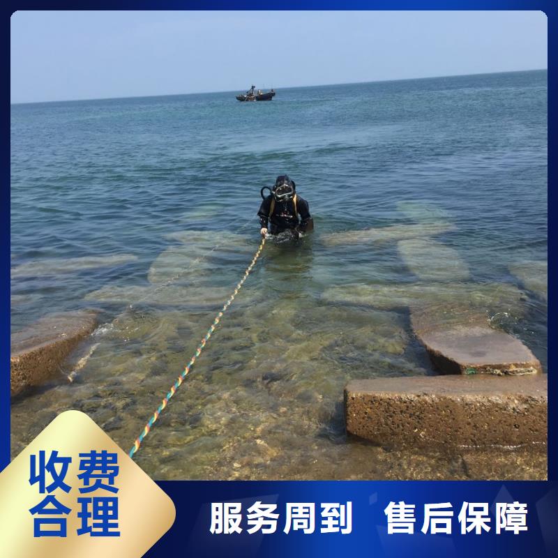 水下混凝土桩切割拆除欢迎来电
