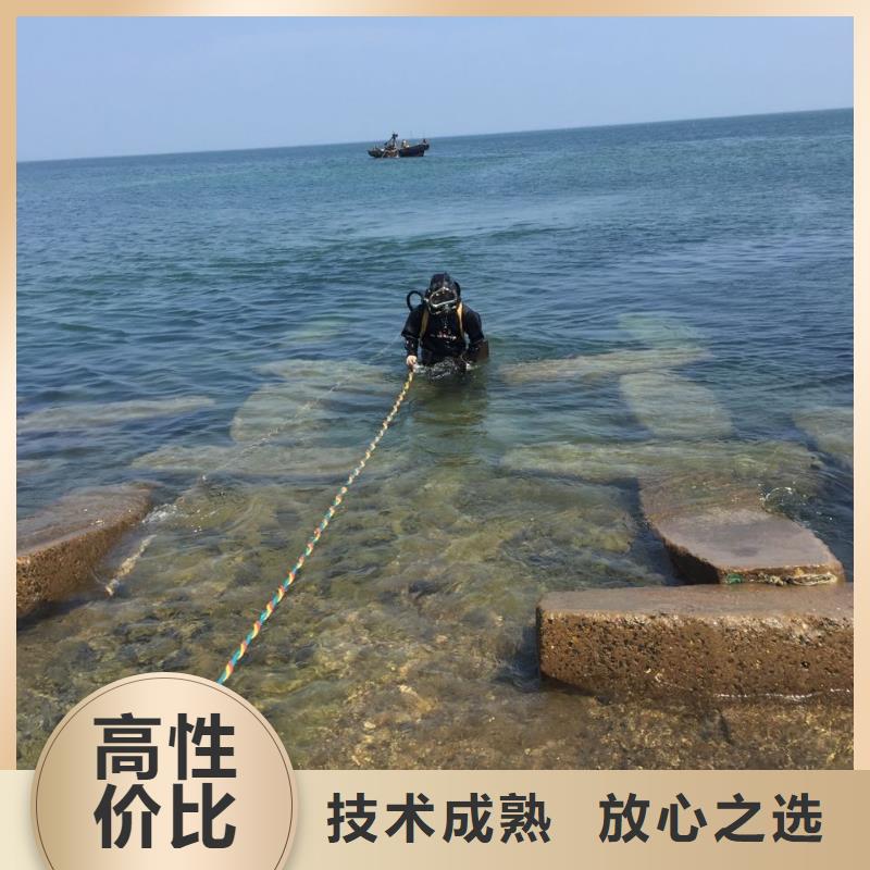 水下砌墙拆墙施工队欢迎来电