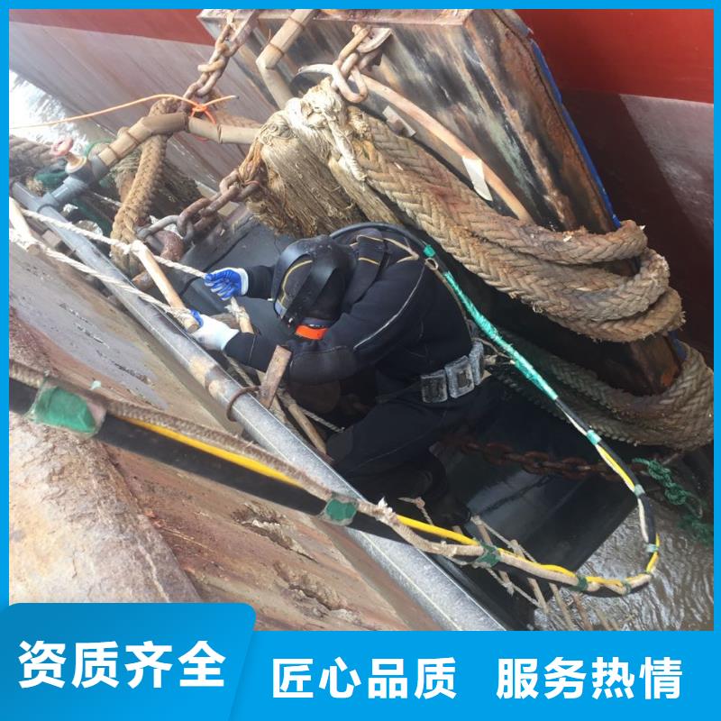 水下安装仪器设备欢迎来电