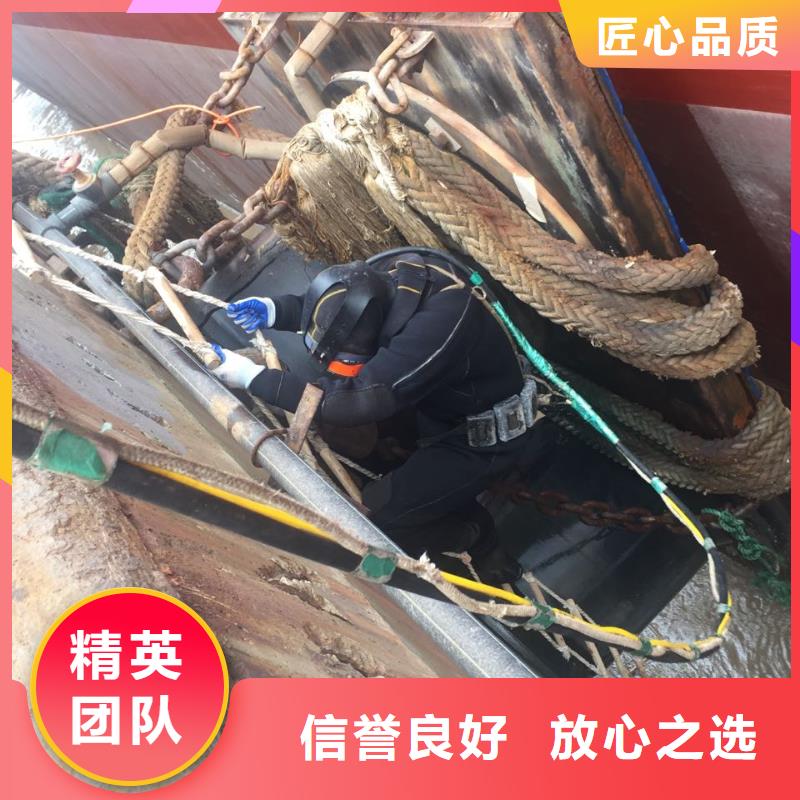 防水堵漏施工队欢迎来电
