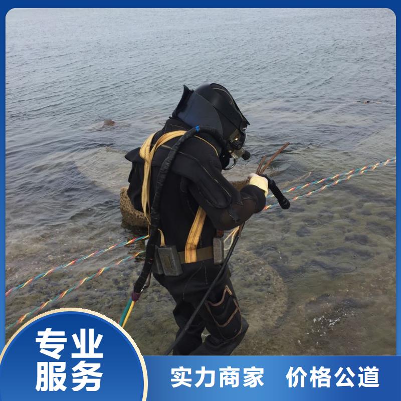 水下安装构件设备欢迎来电