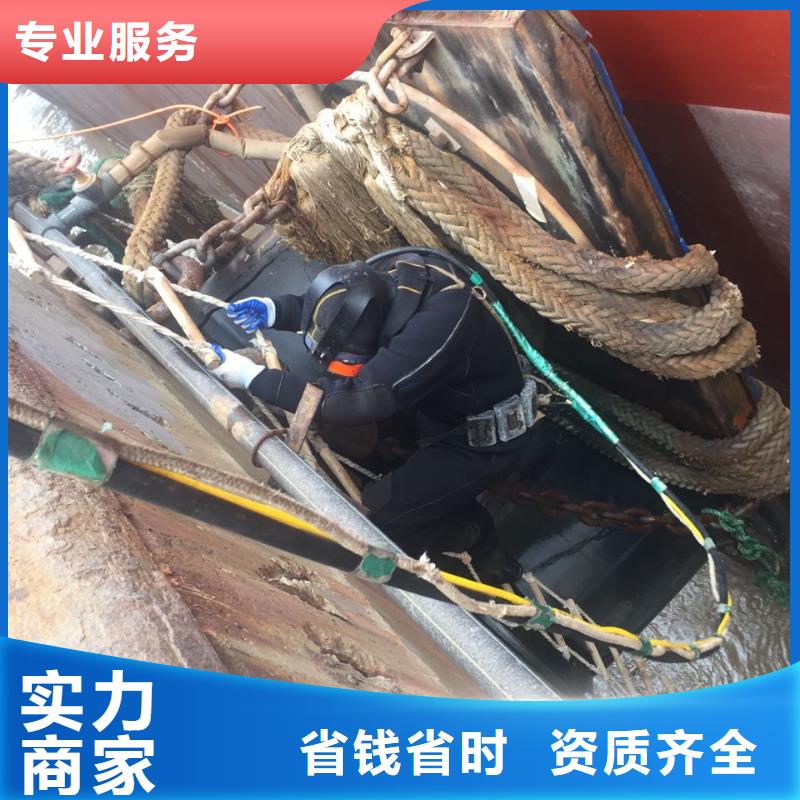 水下钢结构安装施工经验丰富