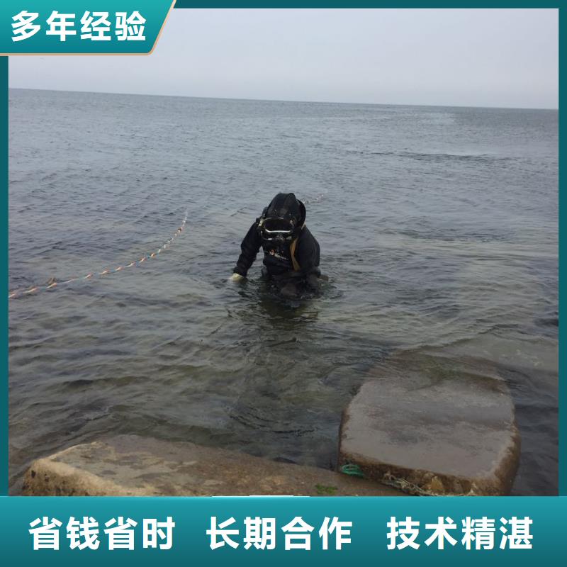潜水安装气囊封堵欢迎来电