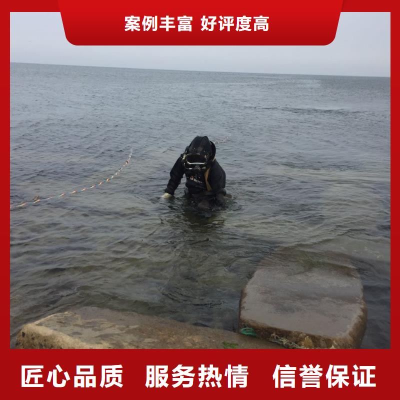 水下砌墙封堵管道经验丰富
