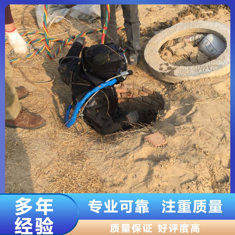 水下安装构件设备欢迎来电