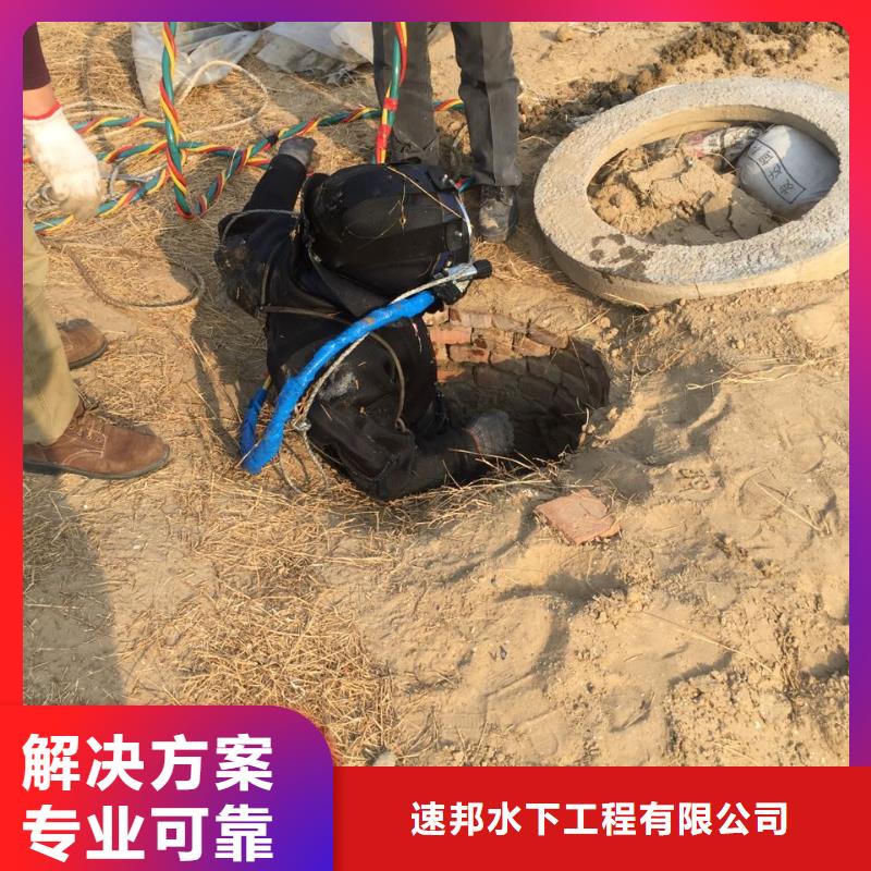 琼海市水库大坝堵漏维修经验丰富
