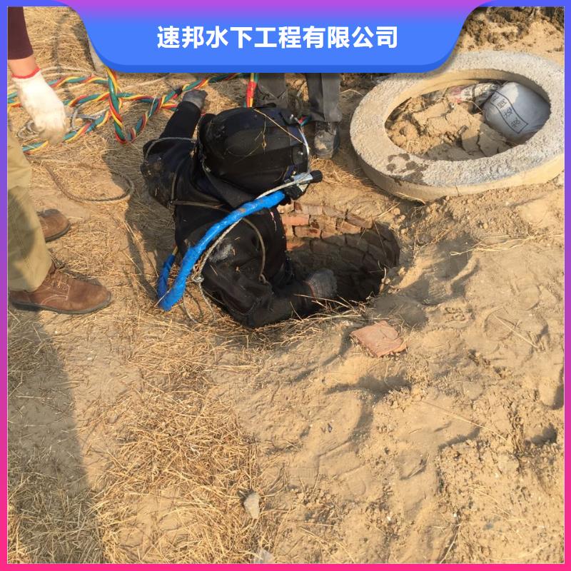 水下清淤清泥公司<水下管道安装铺设>-施工电话