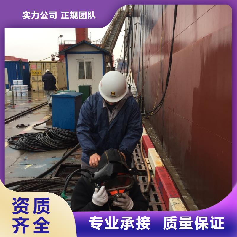 水库大坝堵漏维修经验丰富