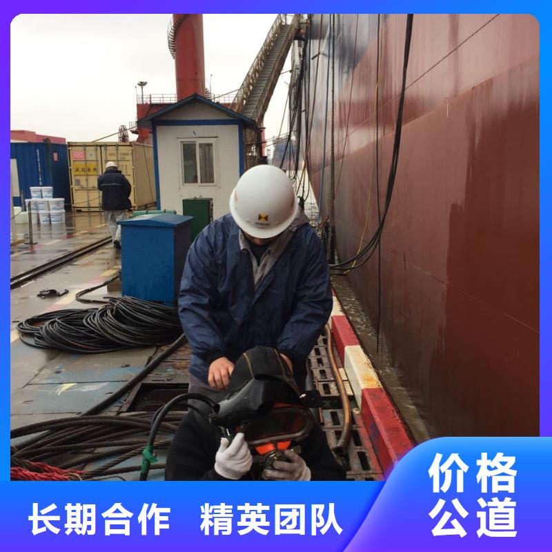 水下混凝土桩切割拆除欢迎来电