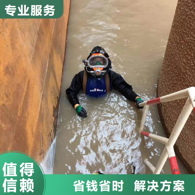 水下安装仪器设备欢迎来电