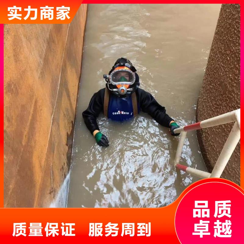 水下安装构件设备欢迎来电