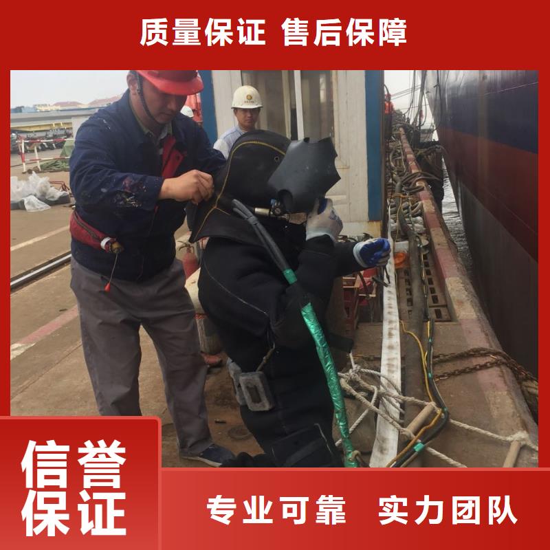 水下安装更换拦污栅欢迎来电