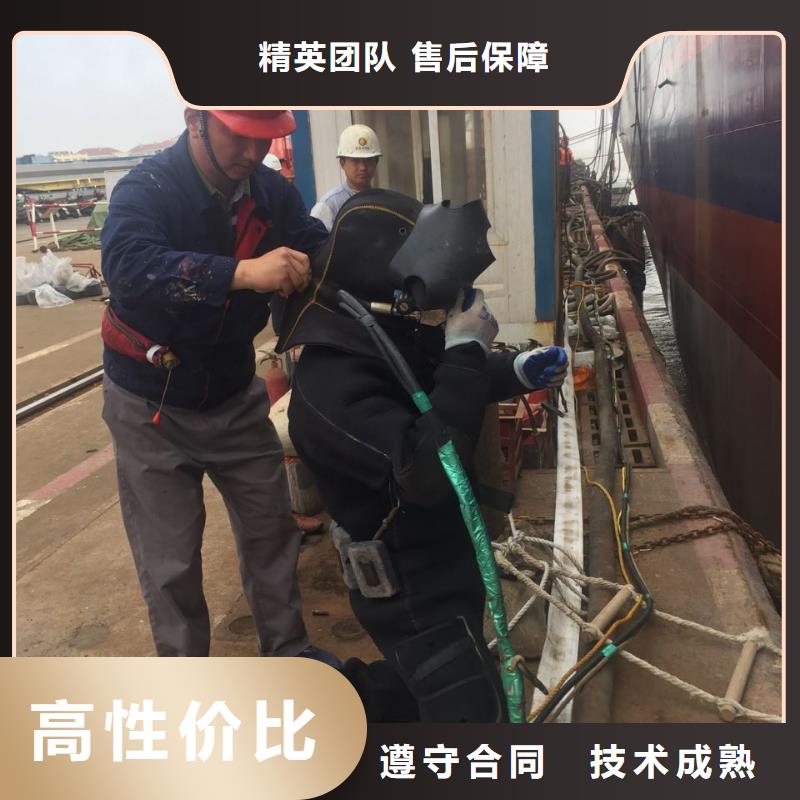 水库大坝堵漏维修欢迎来电