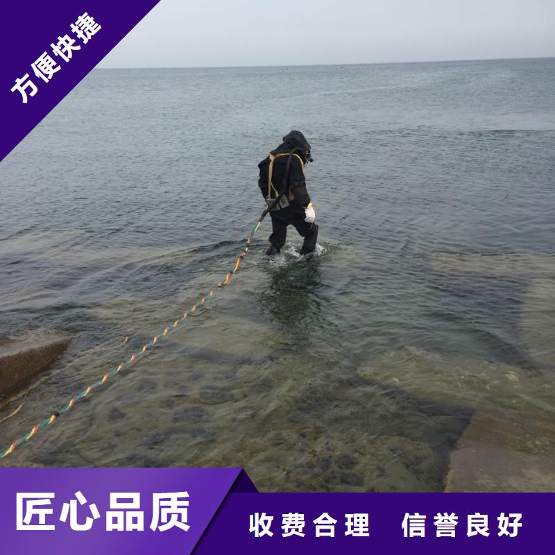 水下桥墩桥桩拆除欢迎来电