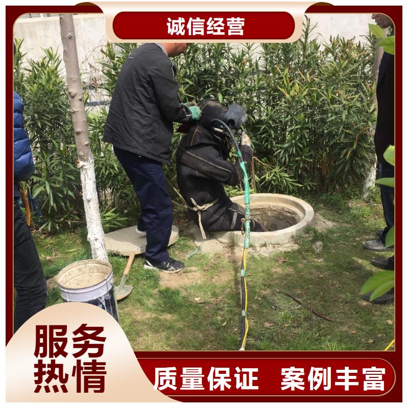 水下安装取水口经验丰富