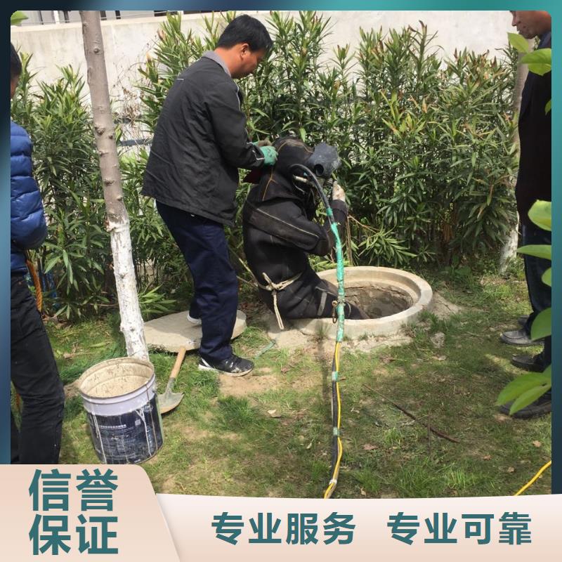 本地-潜水作业工程公司当地联系周边公司