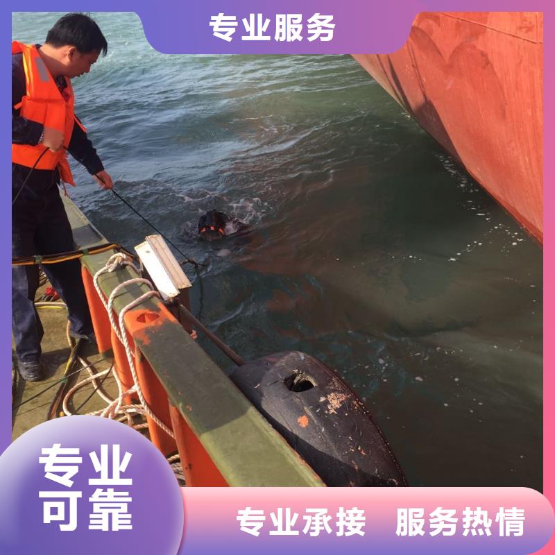 水库大坝堵漏维修欢迎来电