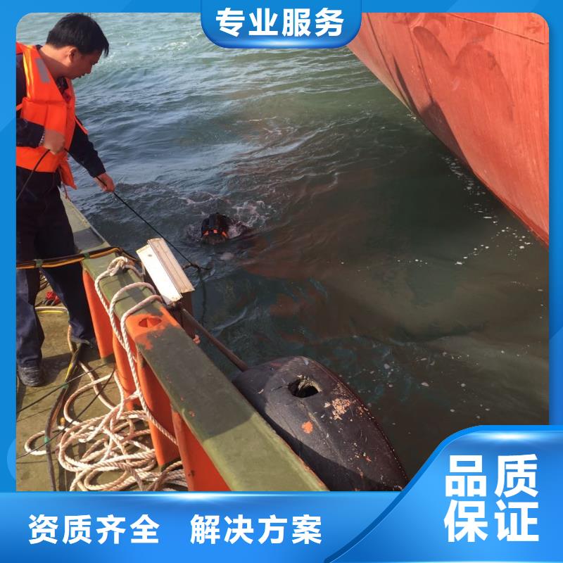 水下钻孔打孔安装经验丰富