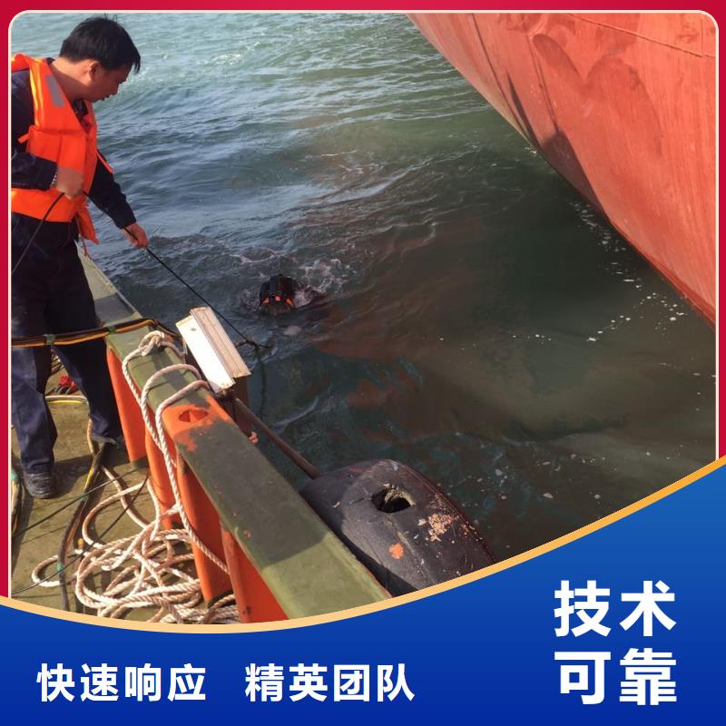 水下切割钢管桩经验丰富