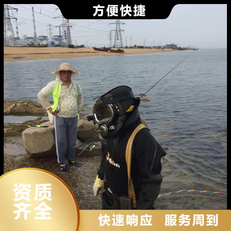 水下闸门堵漏维修经验丰富