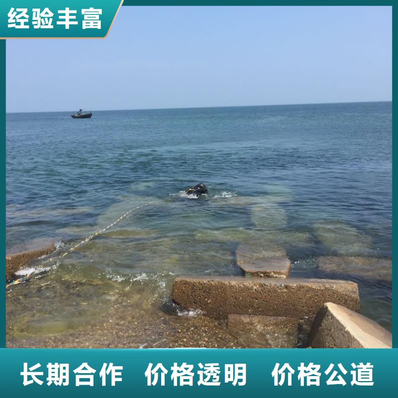 沉井下沉清泥封底欢迎来电